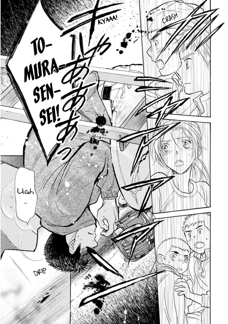 Battery Chapter 25 page 43
