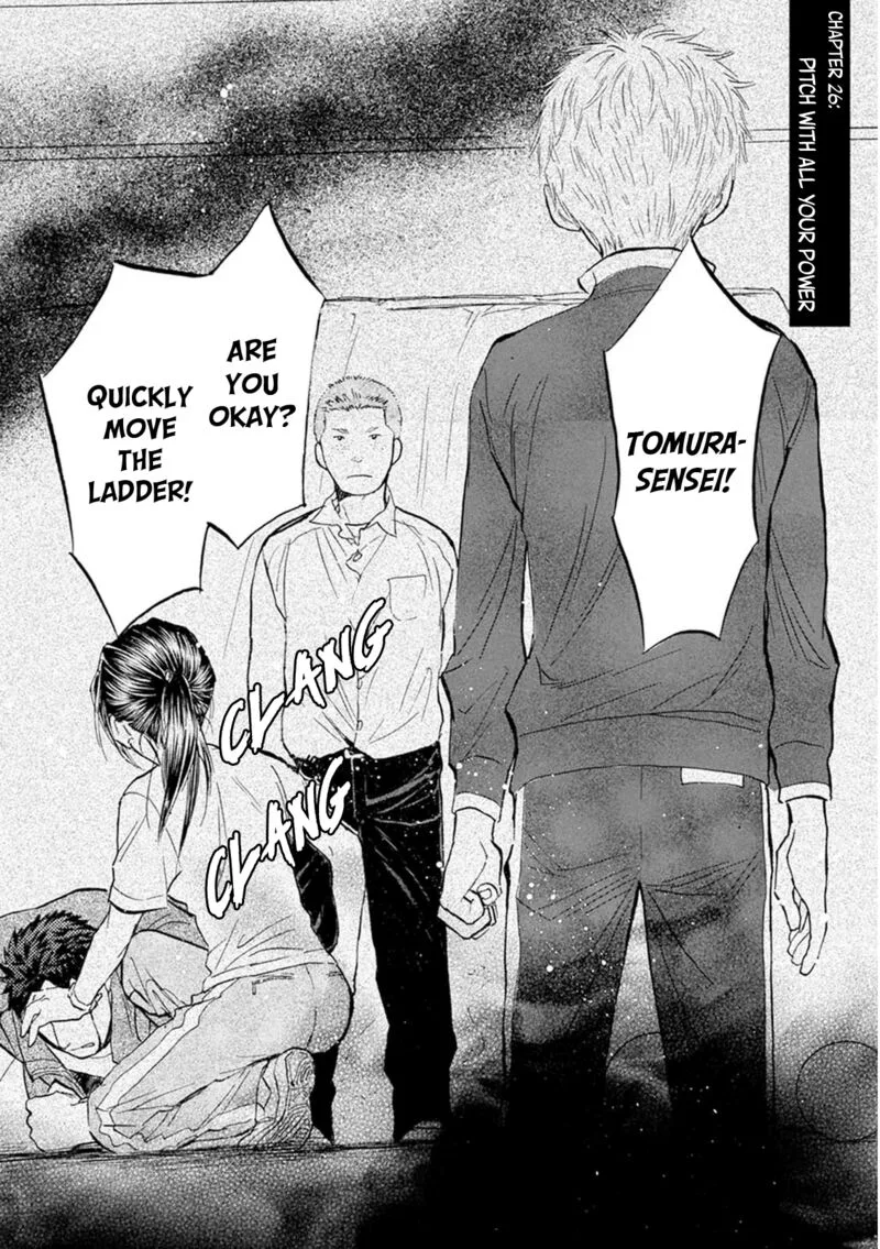 Battery Chapter 26 page 3