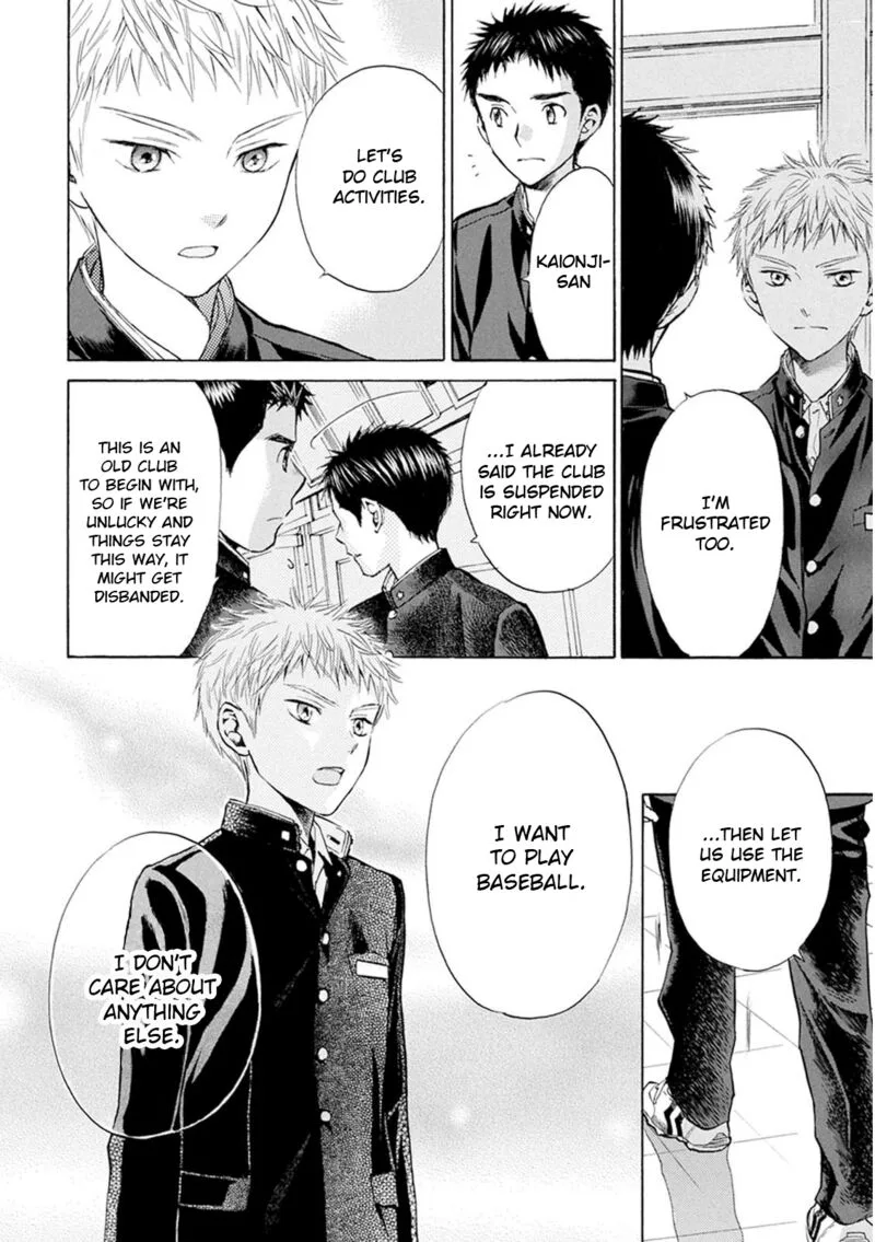 Battery Chapter 26 page 15