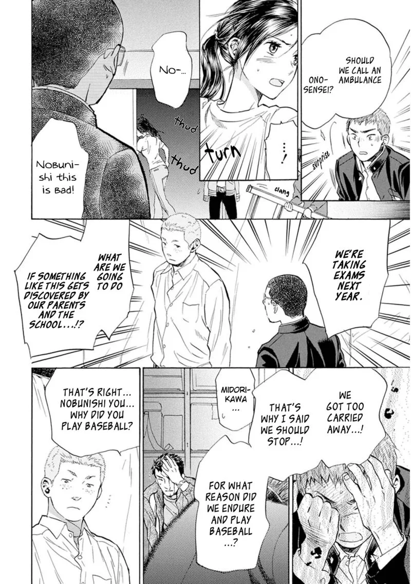 Battery Chapter 26 page 5