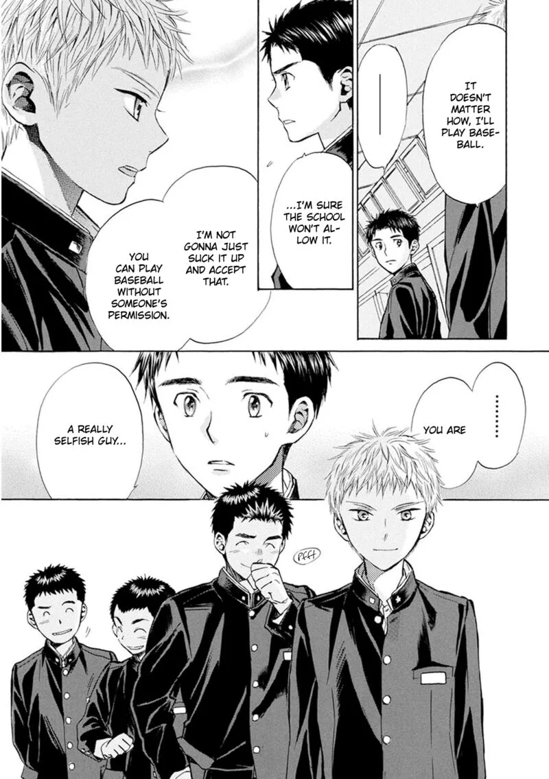 Battery Chapter 26 page 16