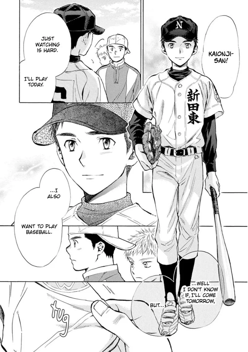 Battery Chapter 26 page 21