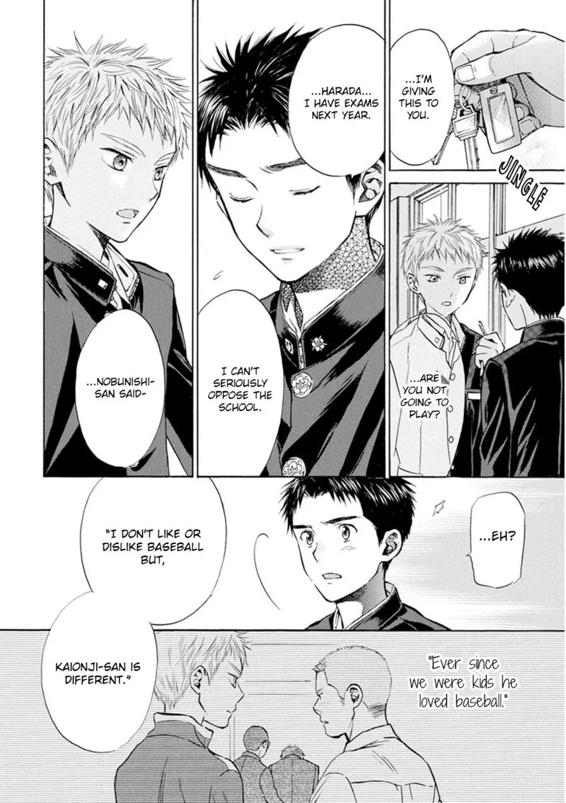 Battery Chapter 26 page 17