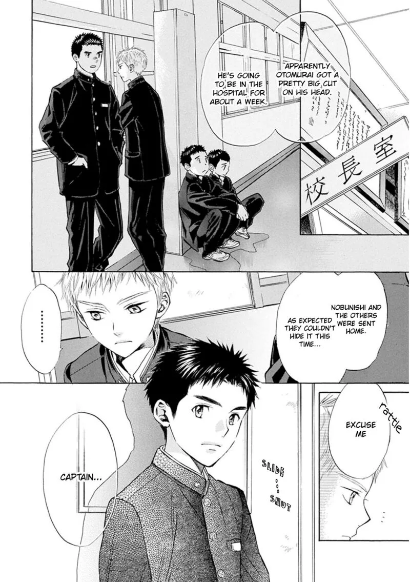 Battery Chapter 26 page 13