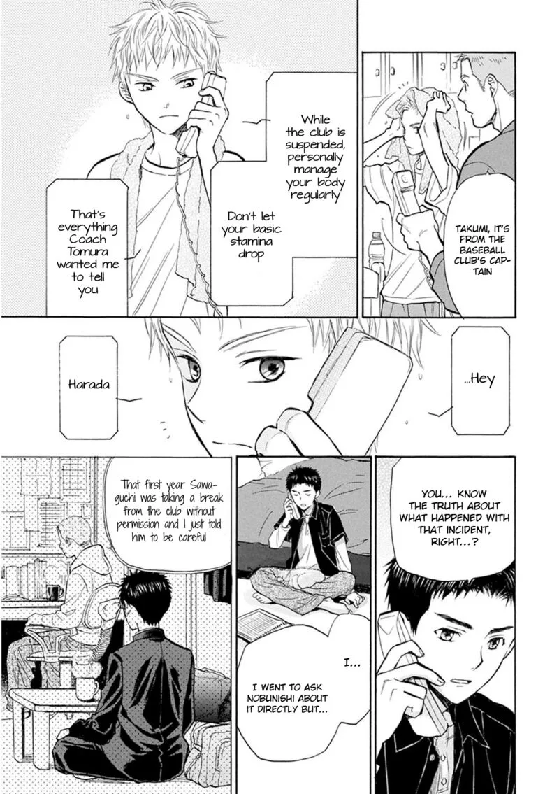 Battery Chapter 27 page 7