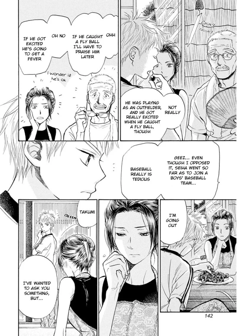 Battery Chapter 27 page 22
