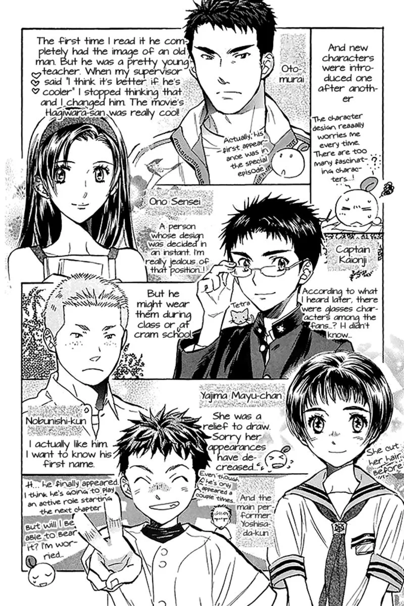 Battery Chapter 28.5 page 3