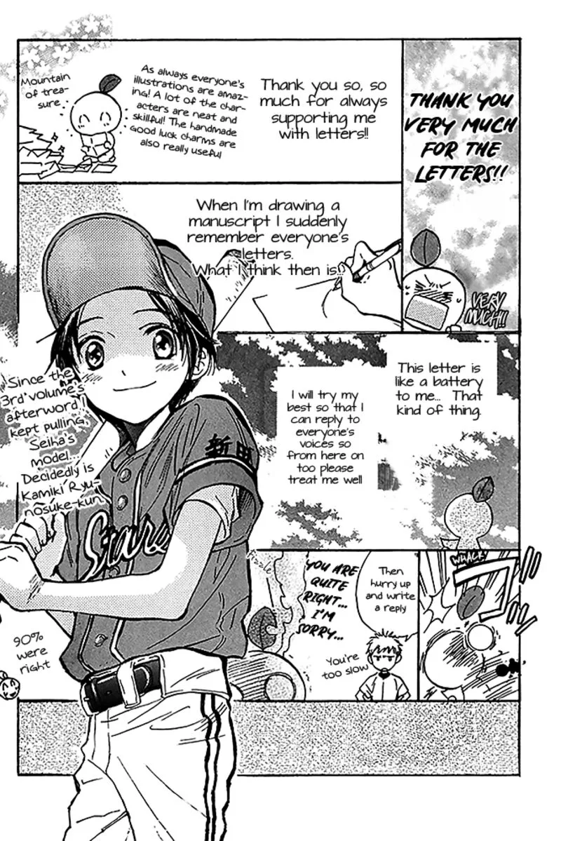 Battery Chapter 28.5 page 5
