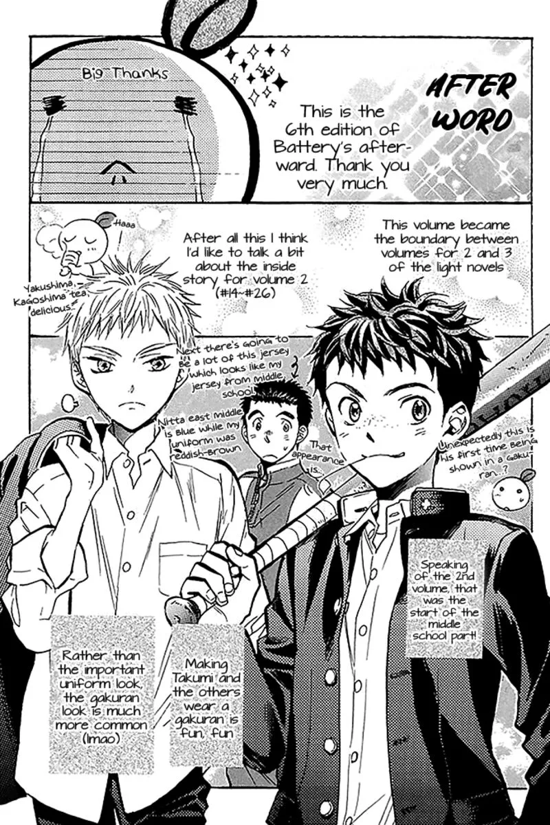 Battery Chapter 28.5 page 2