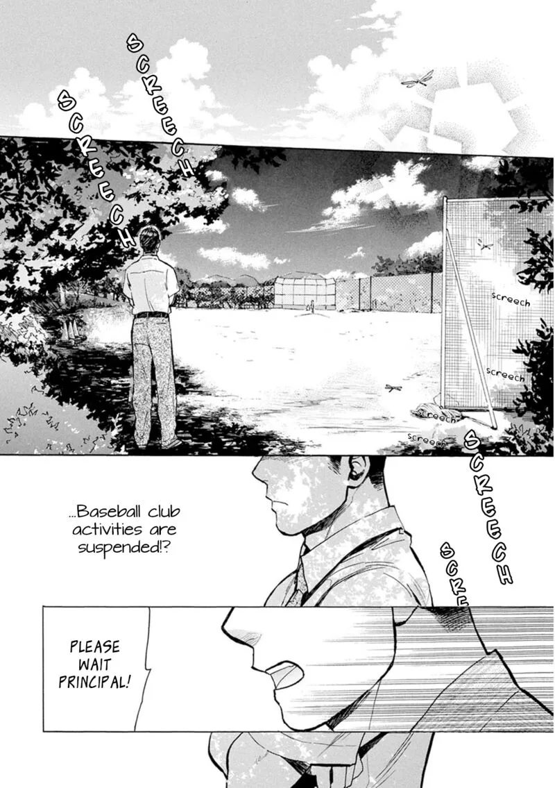 Battery Chapter 28 page 5