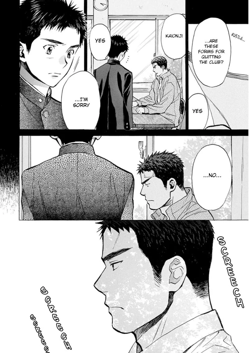 Battery Chapter 28 page 7