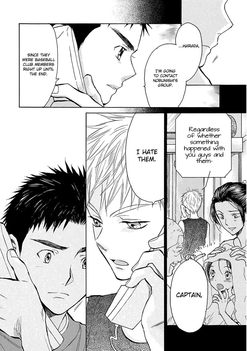 Battery Chapter 29 page 8