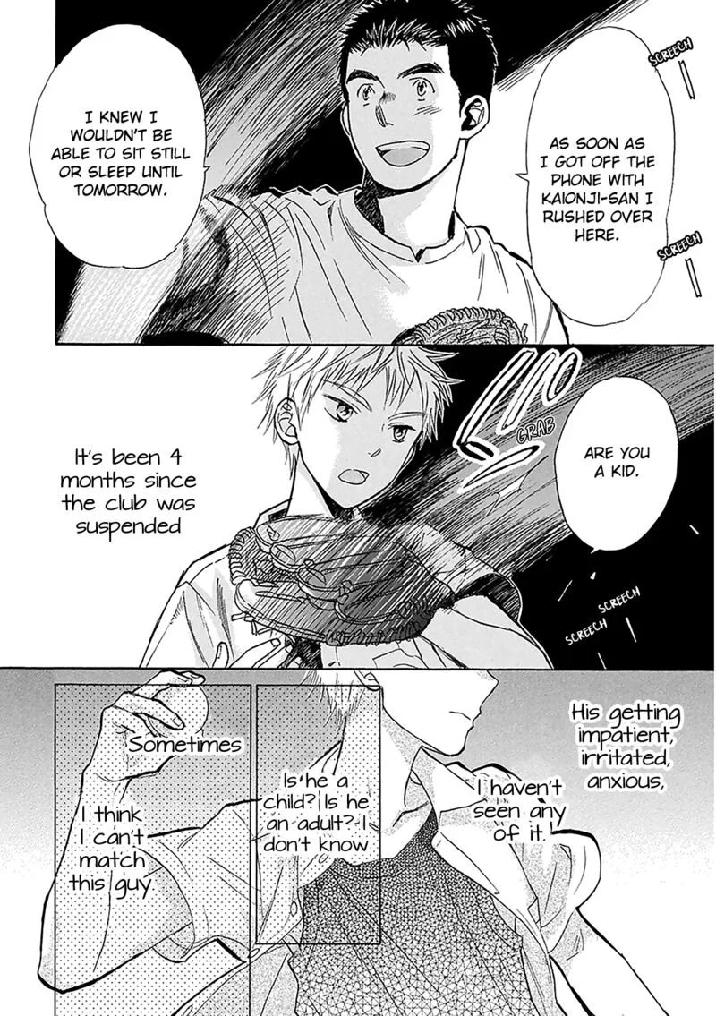 Battery Chapter 29 page 12