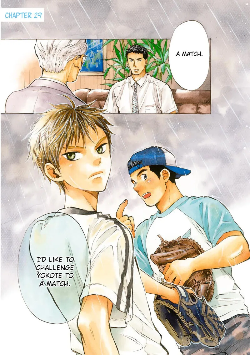 Battery Chapter 29 page 4