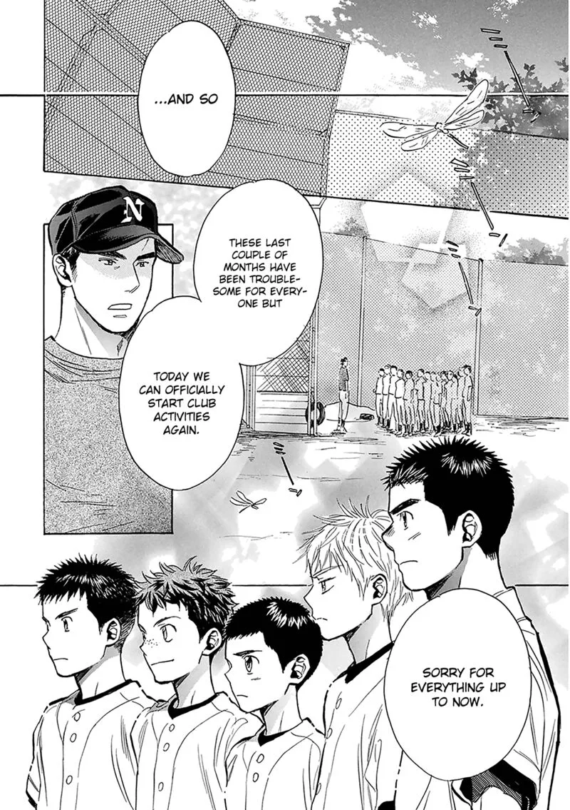 Battery Chapter 29 page 22