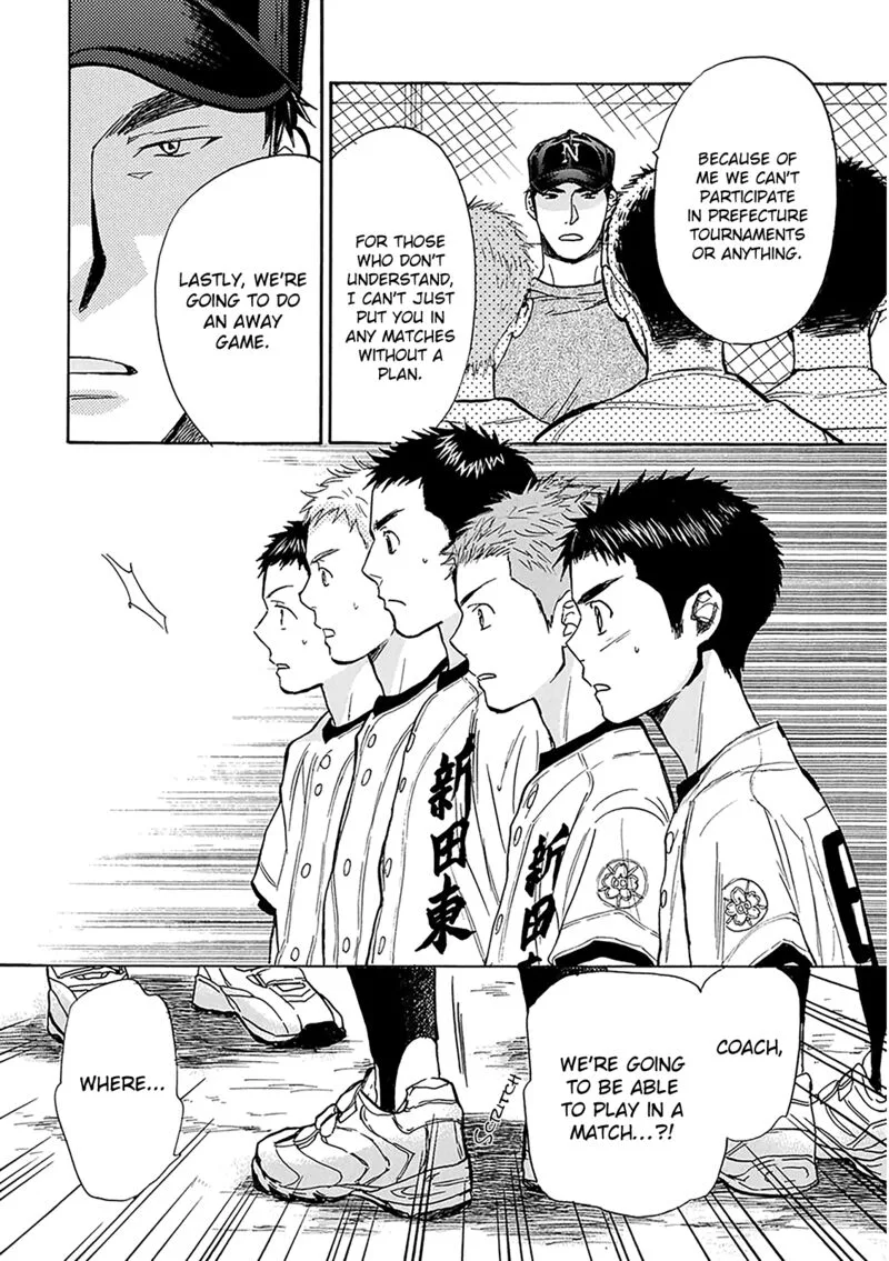 Battery Chapter 29 page 24