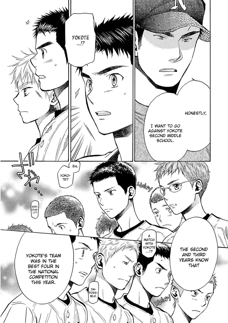 Battery Chapter 29 page 25