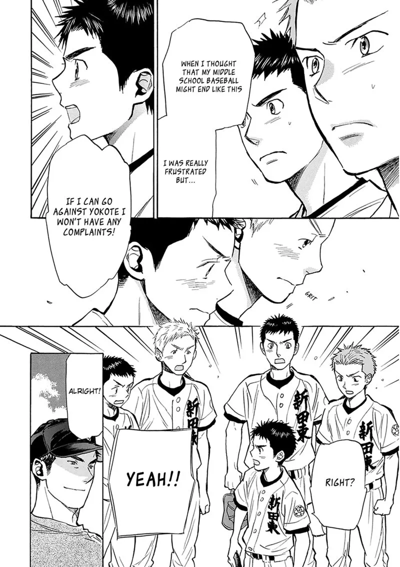 Battery Chapter 29 page 28