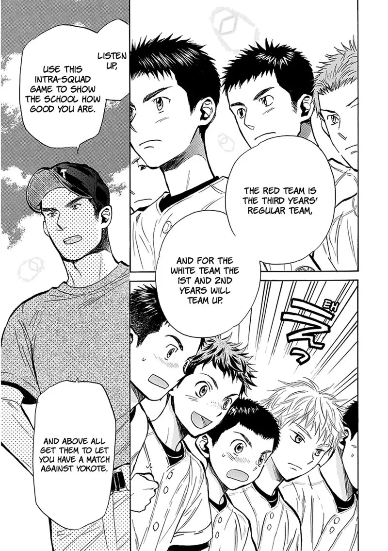 Battery Chapter 29 page 31
