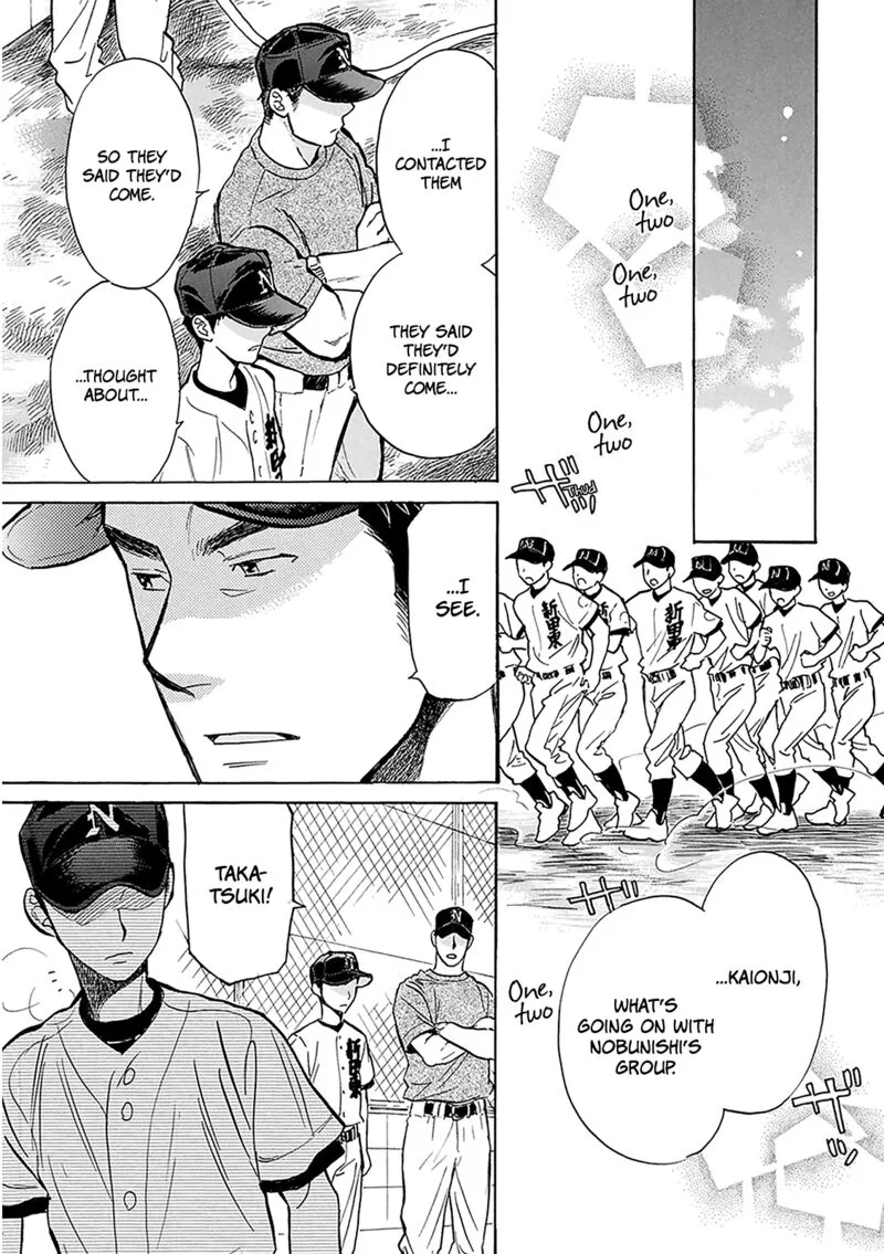 Battery Chapter 29 page 33