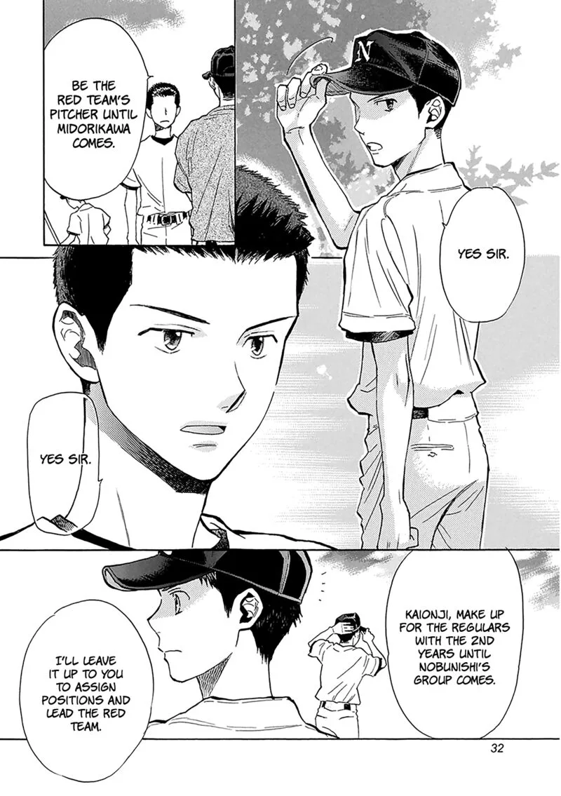 Battery Chapter 29 page 34