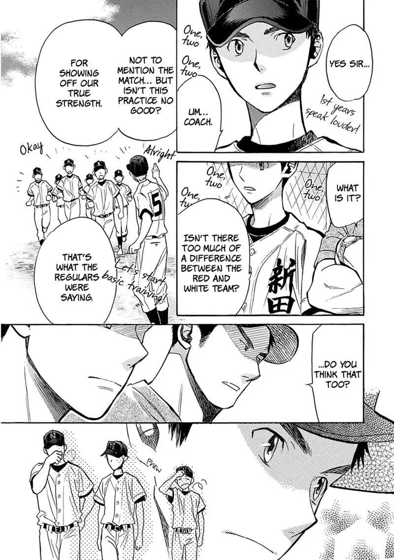 Battery Chapter 29 page 35