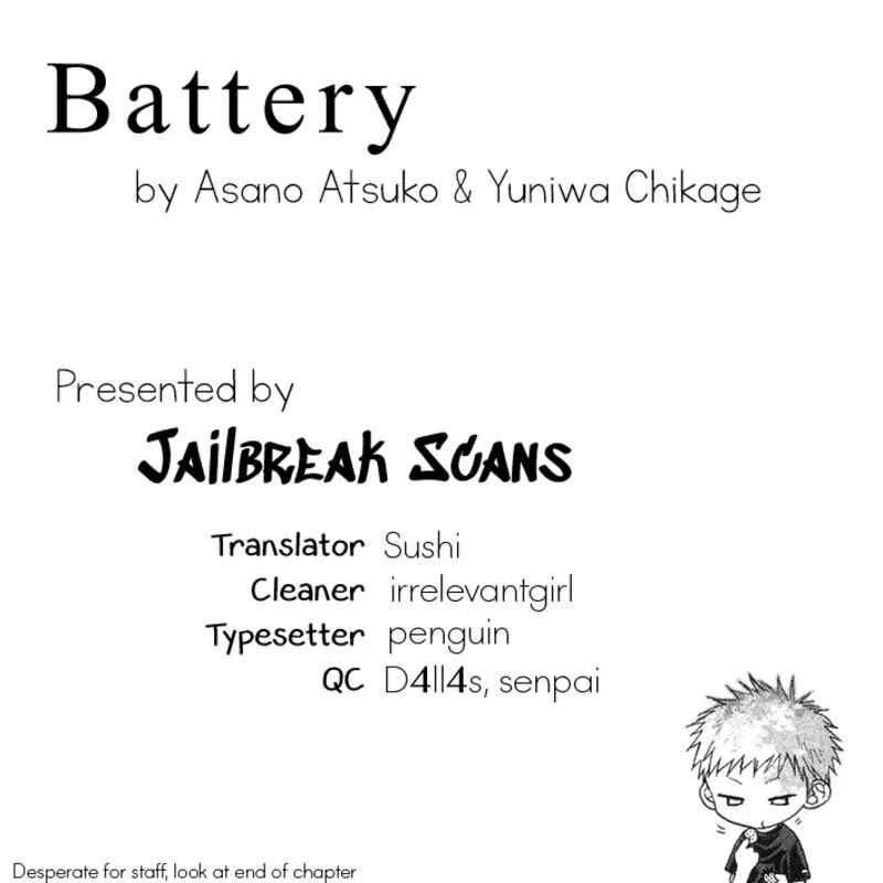 Battery Chapter 30 page 1