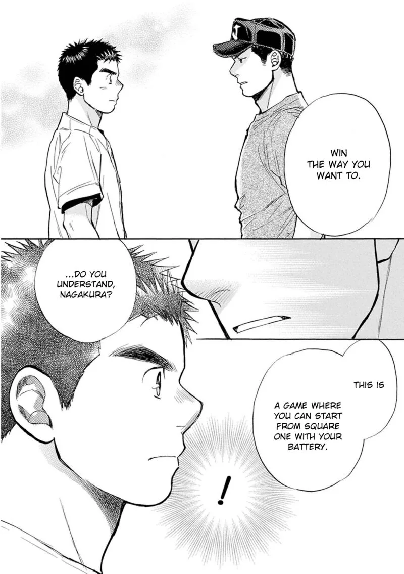 Battery Chapter 30 page 12