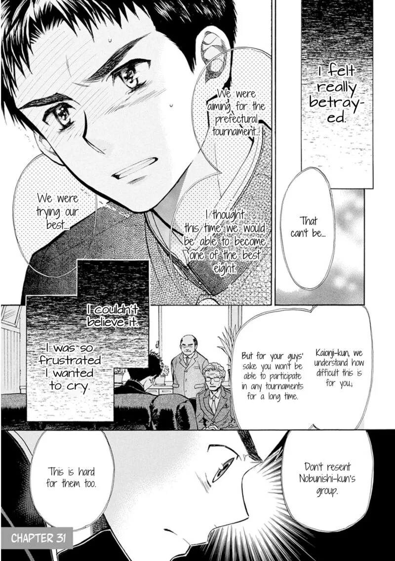Battery Chapter 31 page 2
