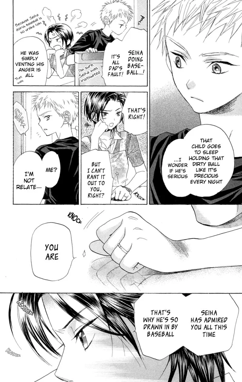 Battery Chapter 8 page 7