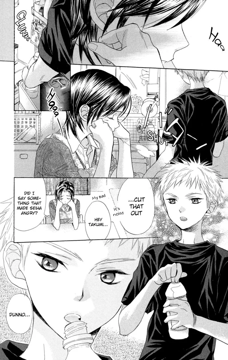 Battery Chapter 8 page 3