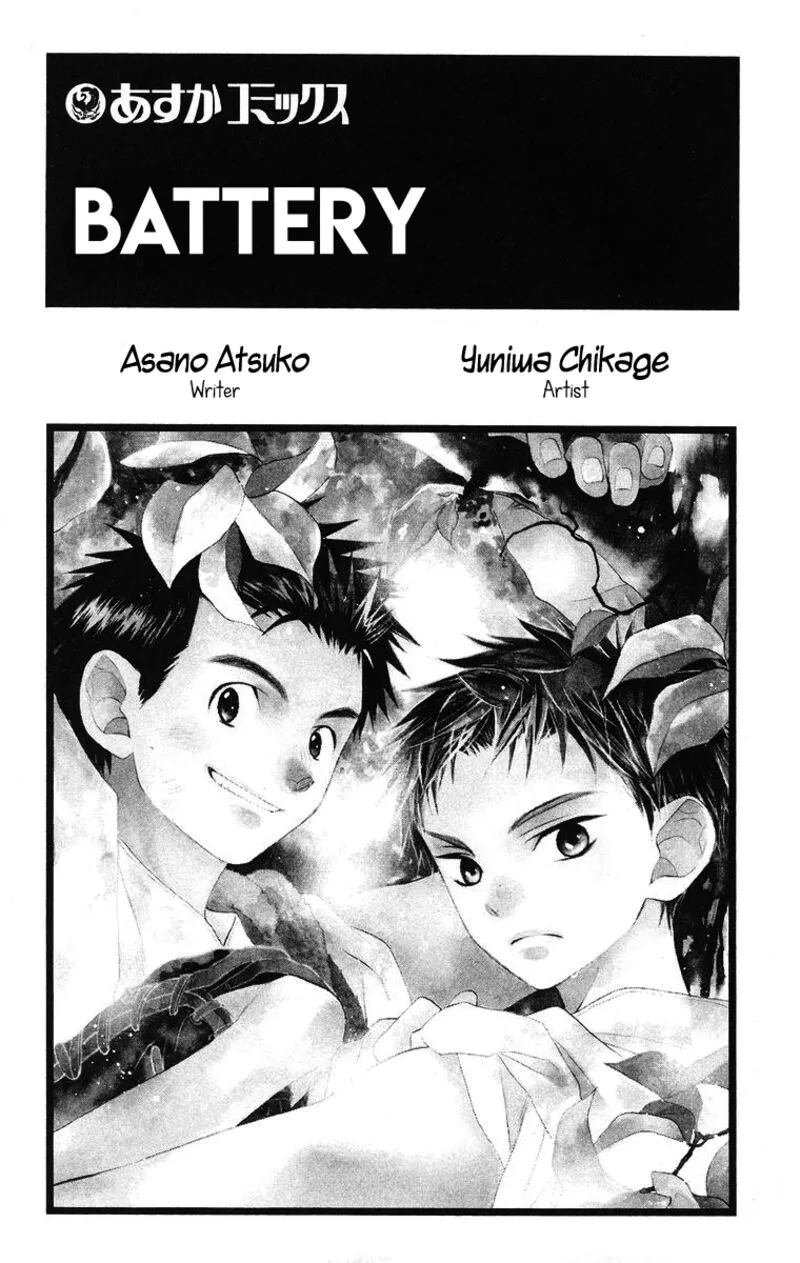 Battery Chapter 9 page 6