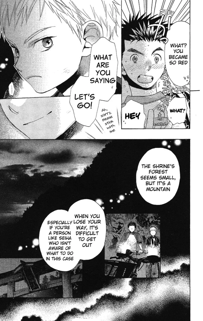 Battery Chapter 9 page 43