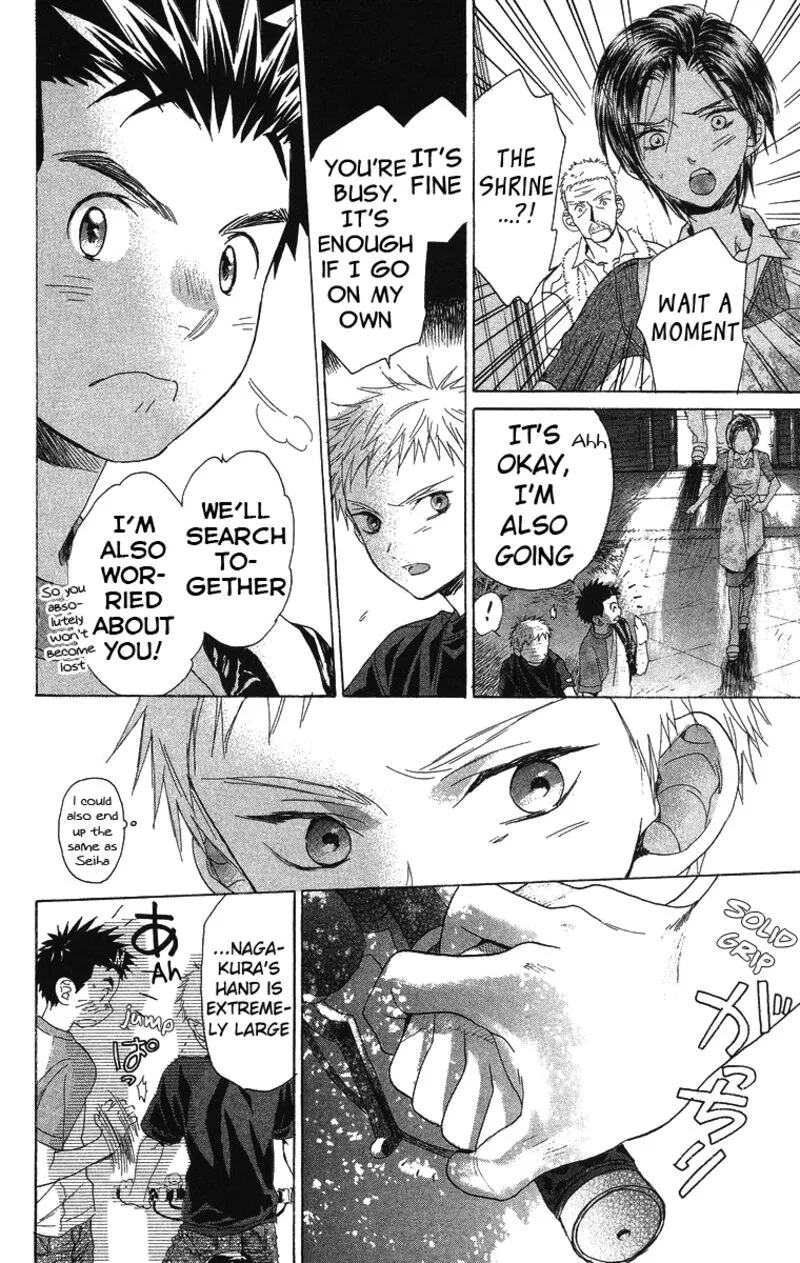 Battery Chapter 9 page 42