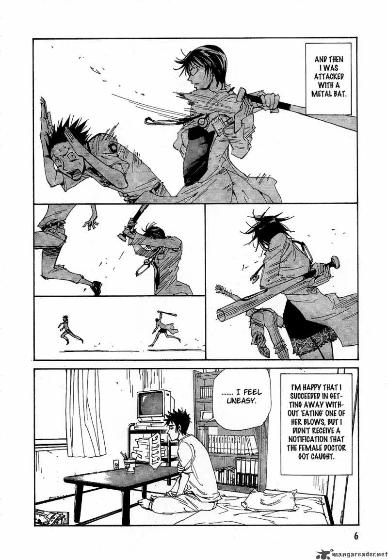Batting Female Doctor Saori Chapter 1 page 5