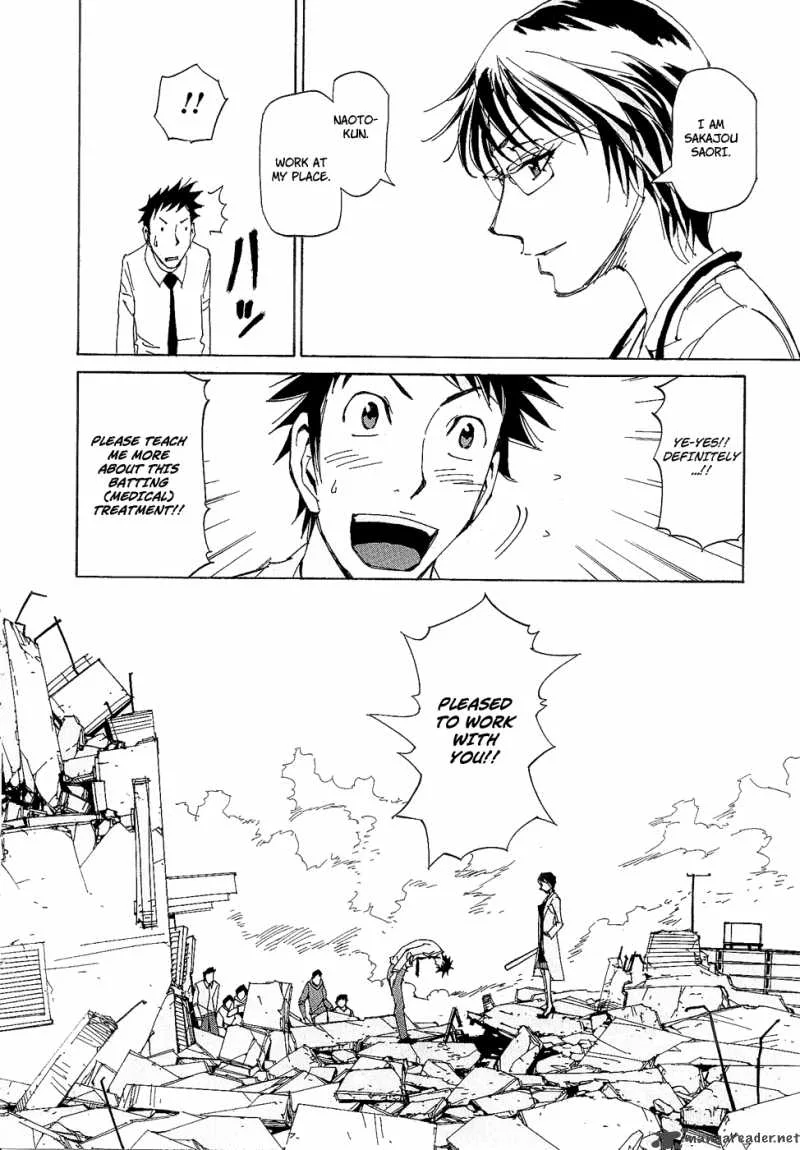 Batting Female Doctor Saori Chapter 1 page 24