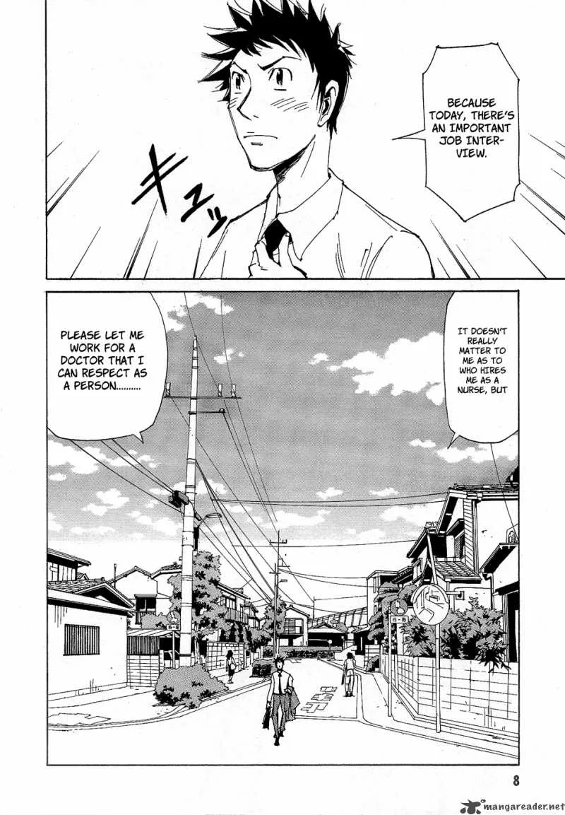 Batting Female Doctor Saori Chapter 1 page 7