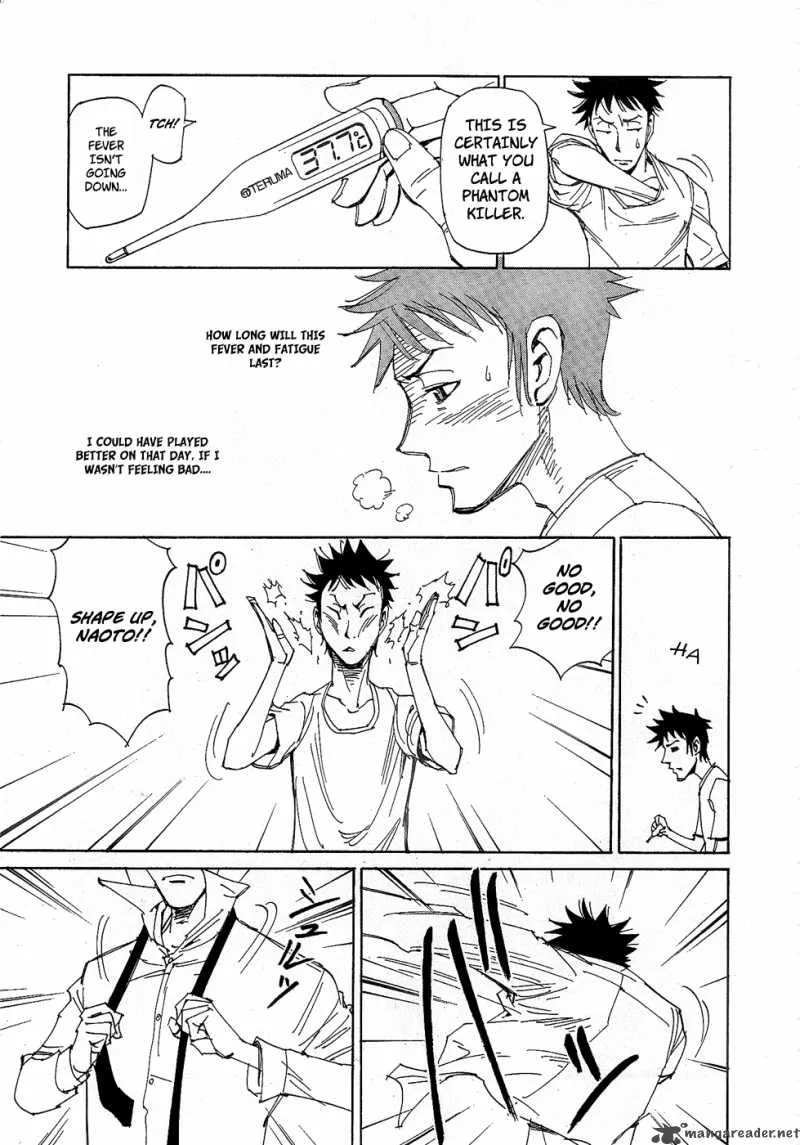 Batting Female Doctor Saori Chapter 1 page 6