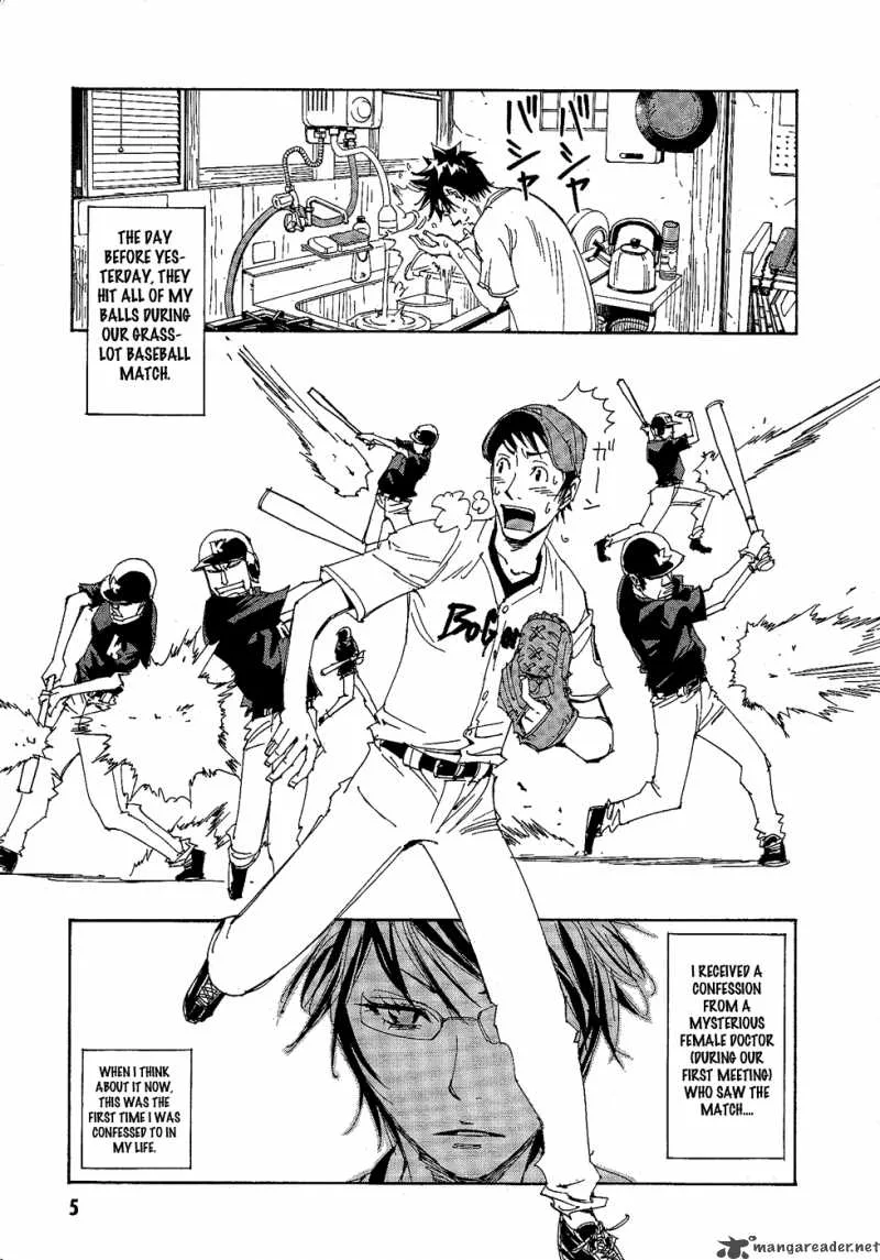 Batting Female Doctor Saori Chapter 1 page 4