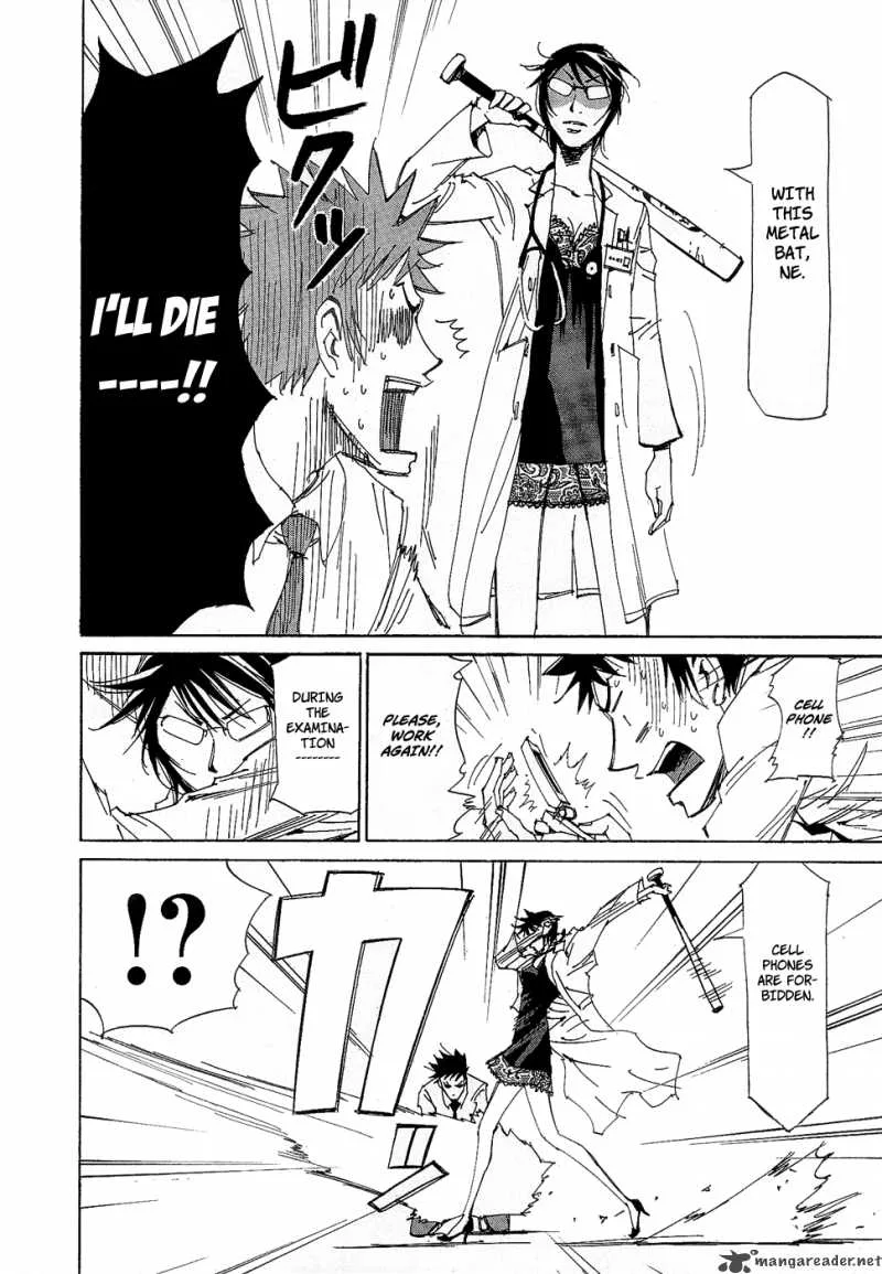 Batting Female Doctor Saori Chapter 1 page 16