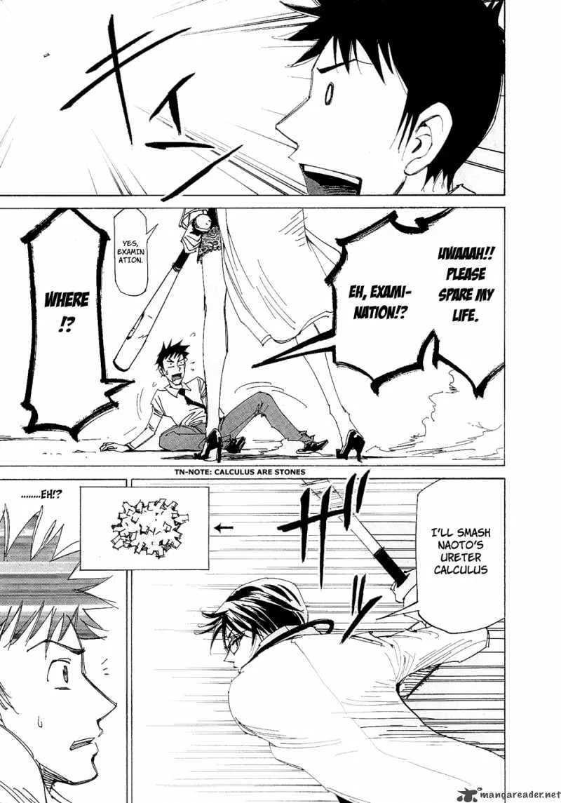 Batting Female Doctor Saori Chapter 1 page 17