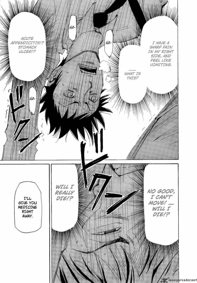 Batting Female Doctor Saori Chapter 1 page 15