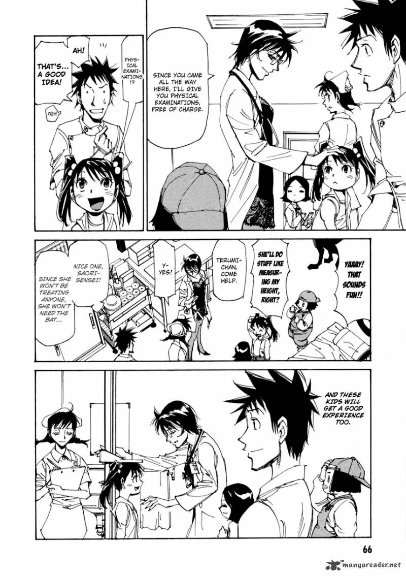 Batting Female Doctor Saori Chapter 10 page 11