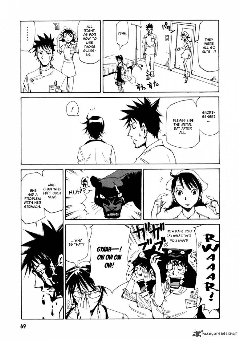 Batting Female Doctor Saori Chapter 10 page 14