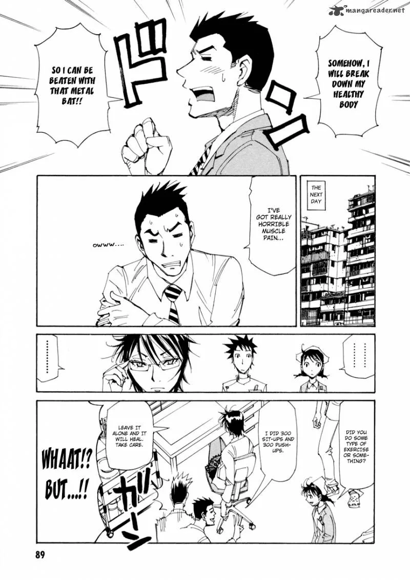 Batting Female Doctor Saori Chapter 11 page 12