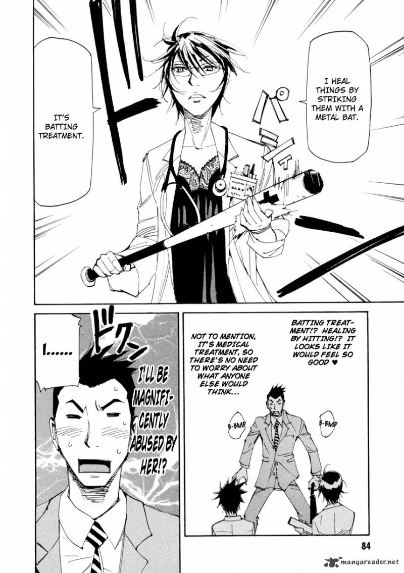 Batting Female Doctor Saori Chapter 11 page 7