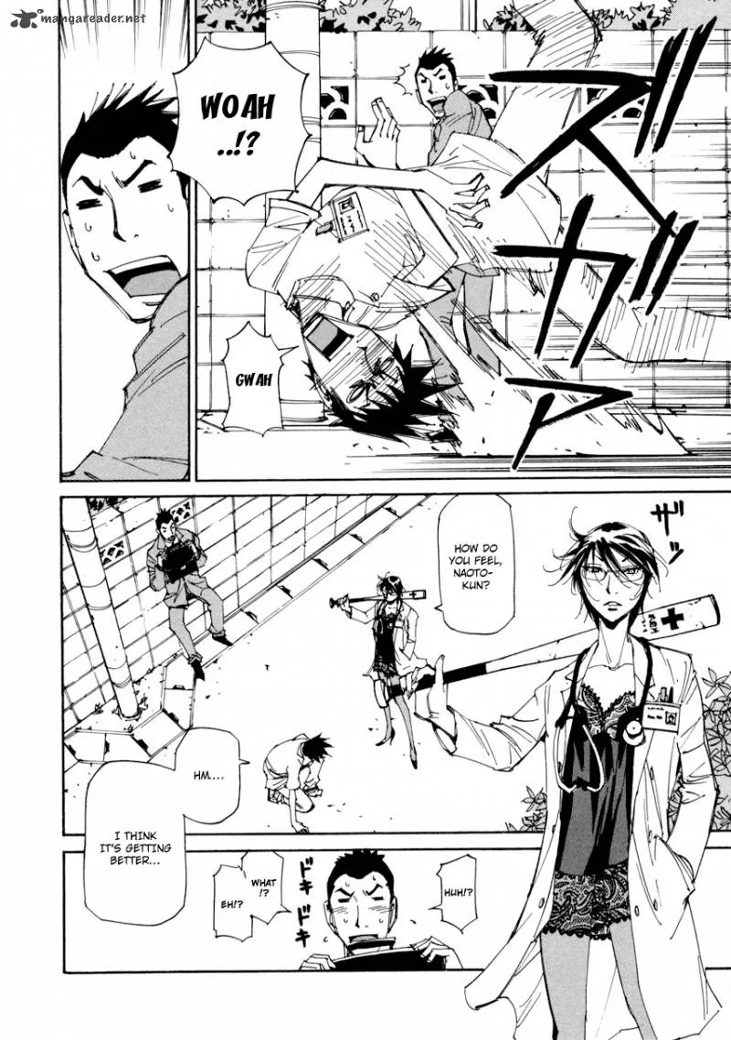 Batting Female Doctor Saori Chapter 11 page 5