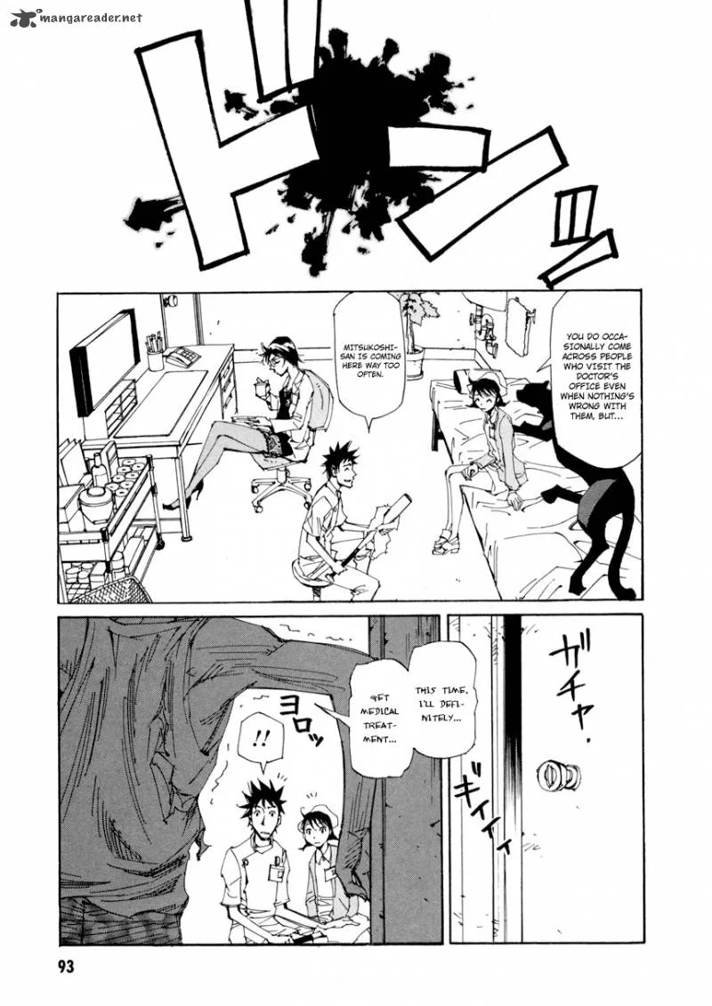 Batting Female Doctor Saori Chapter 11 page 16