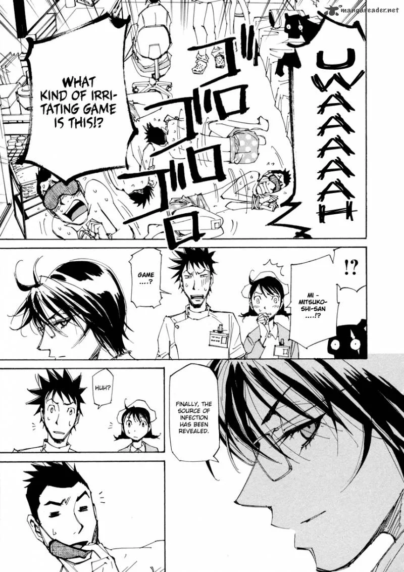 Batting Female Doctor Saori Chapter 11 page 20