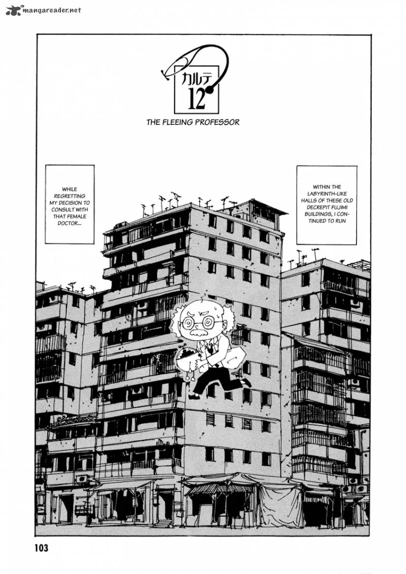 Batting Female Doctor Saori Chapter 12 page 2
